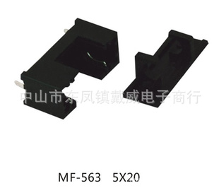 ˿MF-563