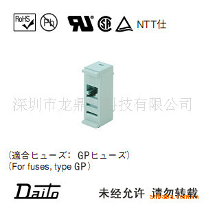 ȫԭװձ󶫱˿DAITOGPϵеGPH-4V