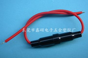 5*20˿XS-1059-1/˿