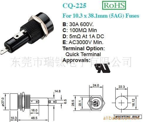 CQ-225˿(ͼ)