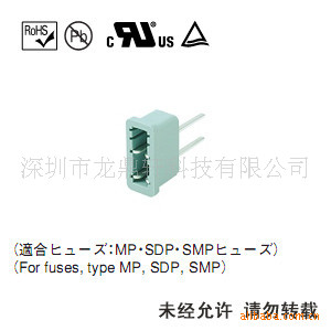 ȫԭװձ󶫱˿DAITOMPϵеMPH-2W