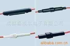 防阻燃线束保险丝座(图)