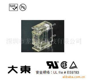 ձȫԭװDAITOFUSE˿LM050.
