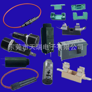 原装UL认保险丝座