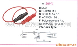 20AV-209N˿չ