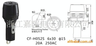 CF-H052S(ͼ)
