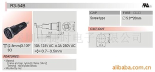 SCI˿R3-54B