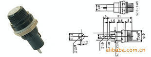 5X20˿