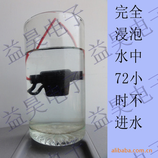 LED·Ʒˮ˿,Ƭʽ˿2-70A