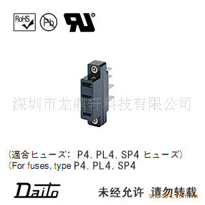 ȫԭװձ󶫱˿DAITOP4ϵеP4-1C
