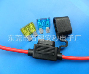 汽车保险座AST-09,中号插片保险座