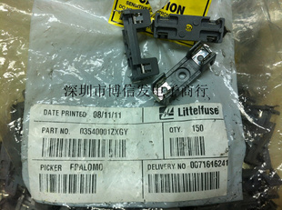 ˿103540001ZXGY/LITTELFUSE11+