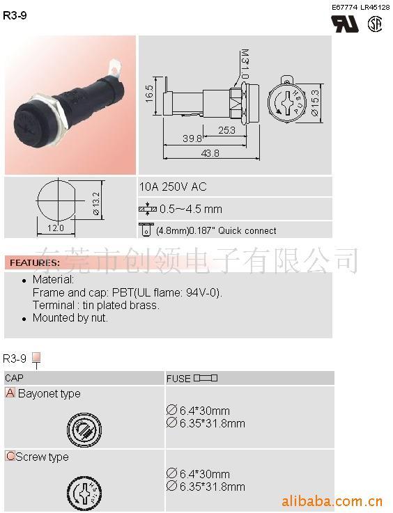 ˿R3-910A/250V