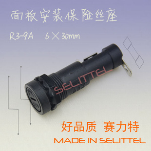 SCIϵR3-9˿6*30UL尲װ˿