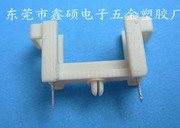 5*20ȼ˿֧XS-1032