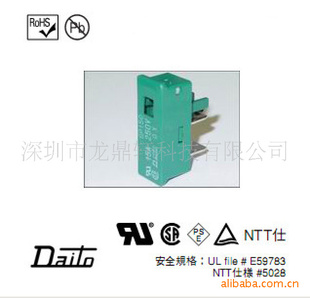 ȫԭװձDAITO˿GPϵGP15015.0A