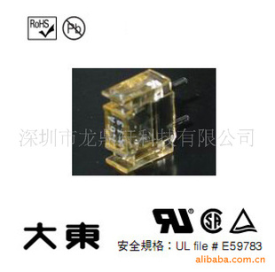 ձԭװDAITOFUSE˿LM161.6Aֻ