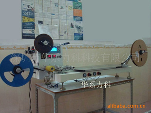 VM-9800CCD