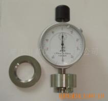 ACH-100޽Ӵ߶Ȳⶨ