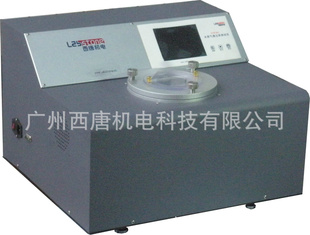 STW-801Sˮ͸ʲ