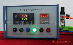 XT76ϵܷԲ