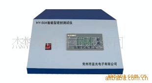 HY-50Aܷ(ͼ)