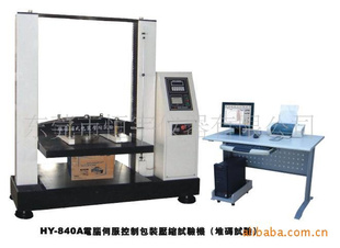 HY-840A΢ʽװѹѹװе豸