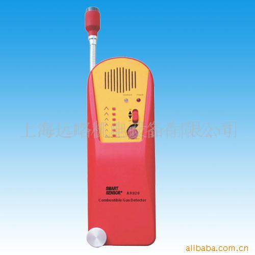 ȼAR8800(ͼ)