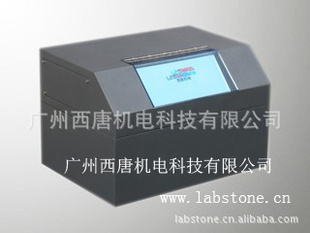㽭ʡ²ϹĤˮ͸ʲⶨ͸ʪ