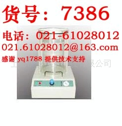 特卖!Y-98密封测试仪