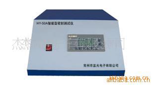 HY-50Aܷ(ͼ)HY-50A