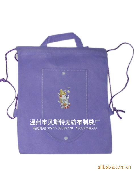 提供无纺布袋,无纺布花边袋,无纺布手提购物袋加工