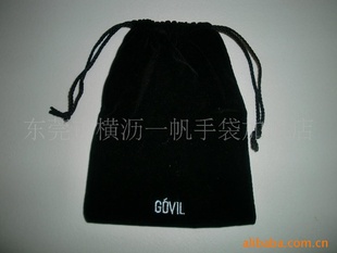 提供手饰品包装袋加工