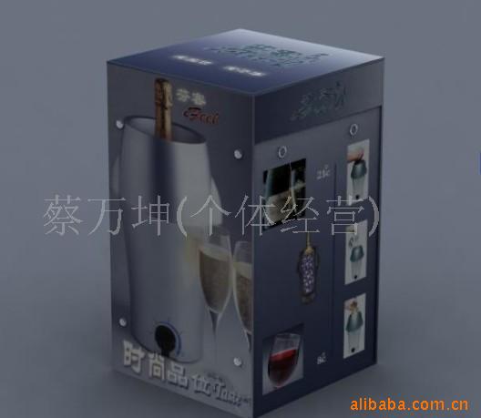 包装盒,保温杯盒,礼品盒,化装品盒,茶叶盒,盒子