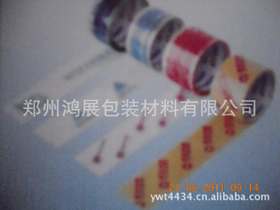 ֱ֣͸佺ӡֹ潺