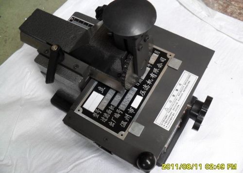 Ʋӡ޺ϼ15861465694