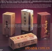 提供红酒包装盒、礼品盒