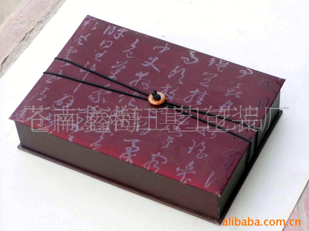 礼品盒,茶叶盒,盒,服装盒,化妆品盒(图)