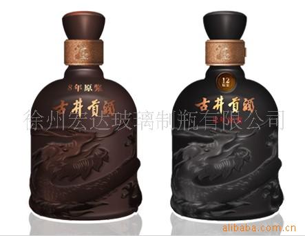 喷漆玻璃瓶,烤花玻璃瓶
