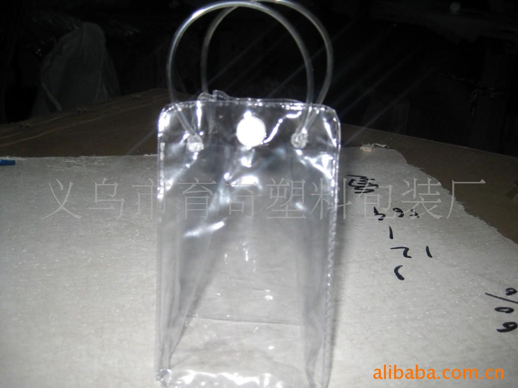 PVC