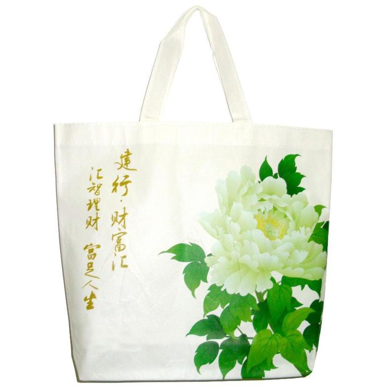 Ӧ޷Ĳ޲Ĥ