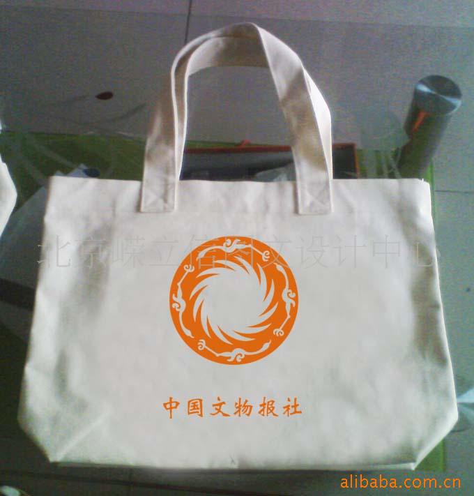 帆布袋、棉布袋、绒布袋、麻布袋加工(图)