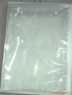 ṩPVC͸ҹӹ