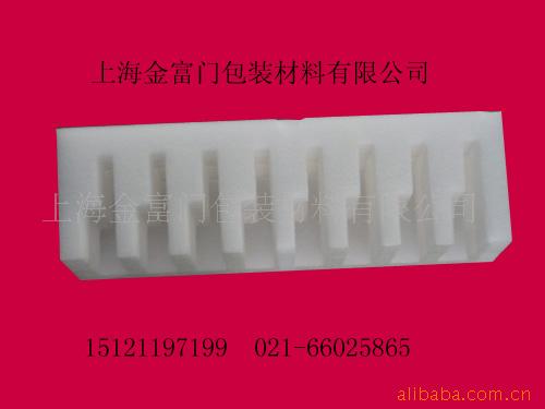 ṩްװͨѶްװӹ