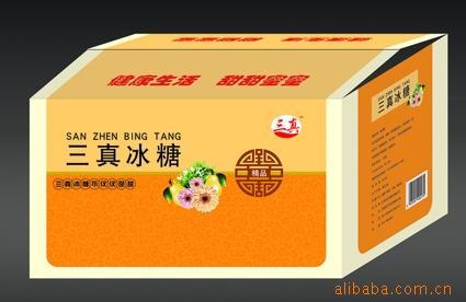 提供宁波纸箱彩盒(图)