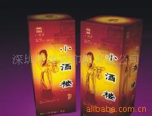 提供酒盒卡盒包装盒,彩盒,礼品盒,纸盒,卡盒,精装