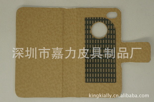 iphone4/5ħƤױҿͱ߼֦