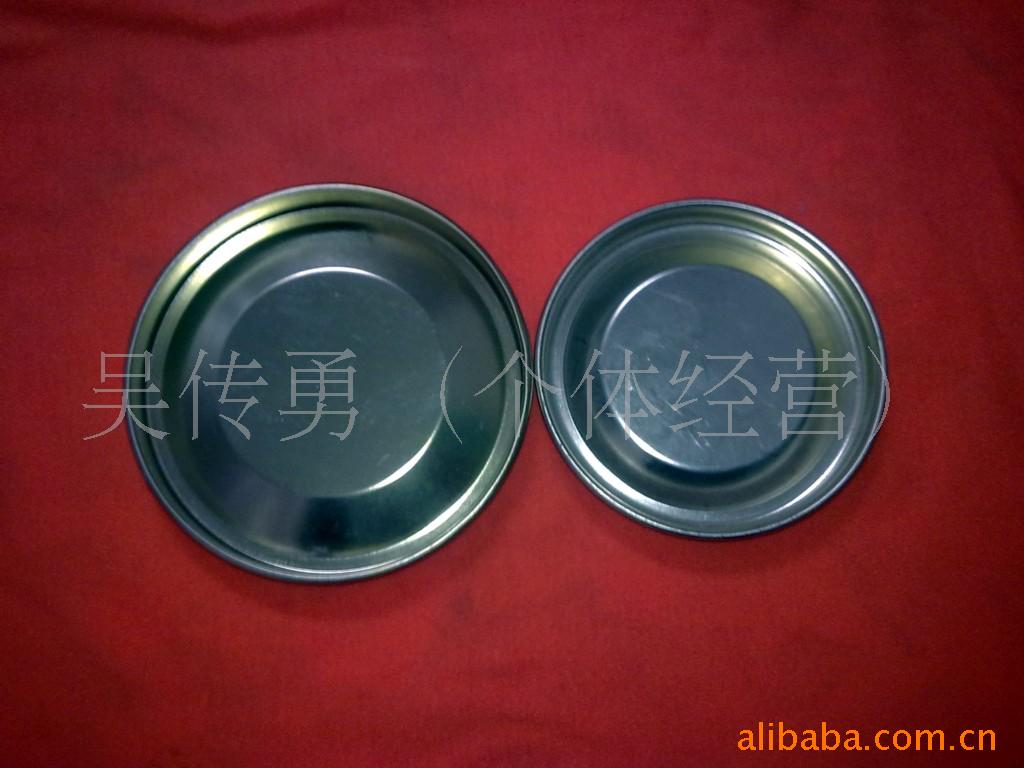 ṩǼӹ