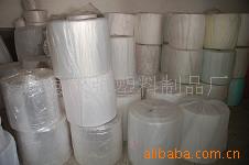 薄膜PE包装,宣传袋,塑料袋,垃圾袋,购物袋,加工