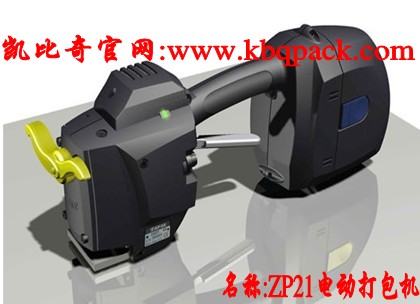 ̨ZP21綯մӴT99ʽմ